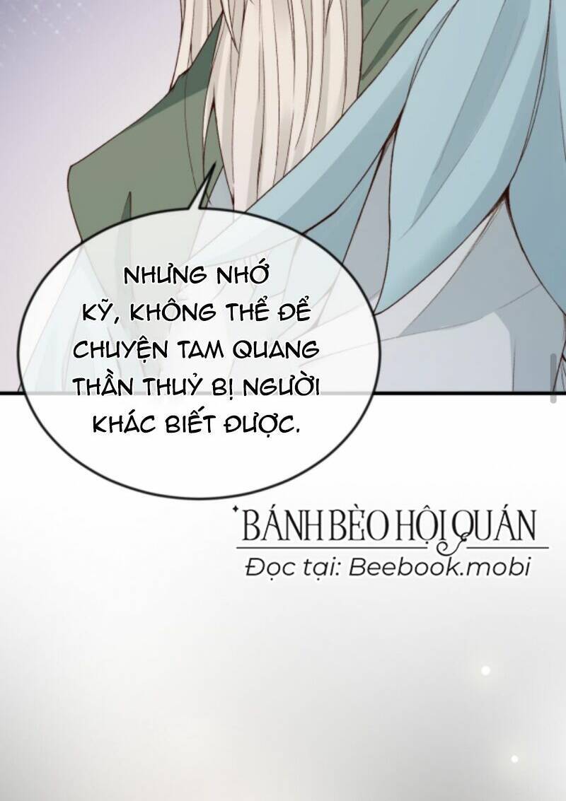 Sau Khi Không Ngừng Tìm Đường Chết, Ta Trở Thành Đế Tôn Vạn Người Mê Chapter 15 - Trang 2