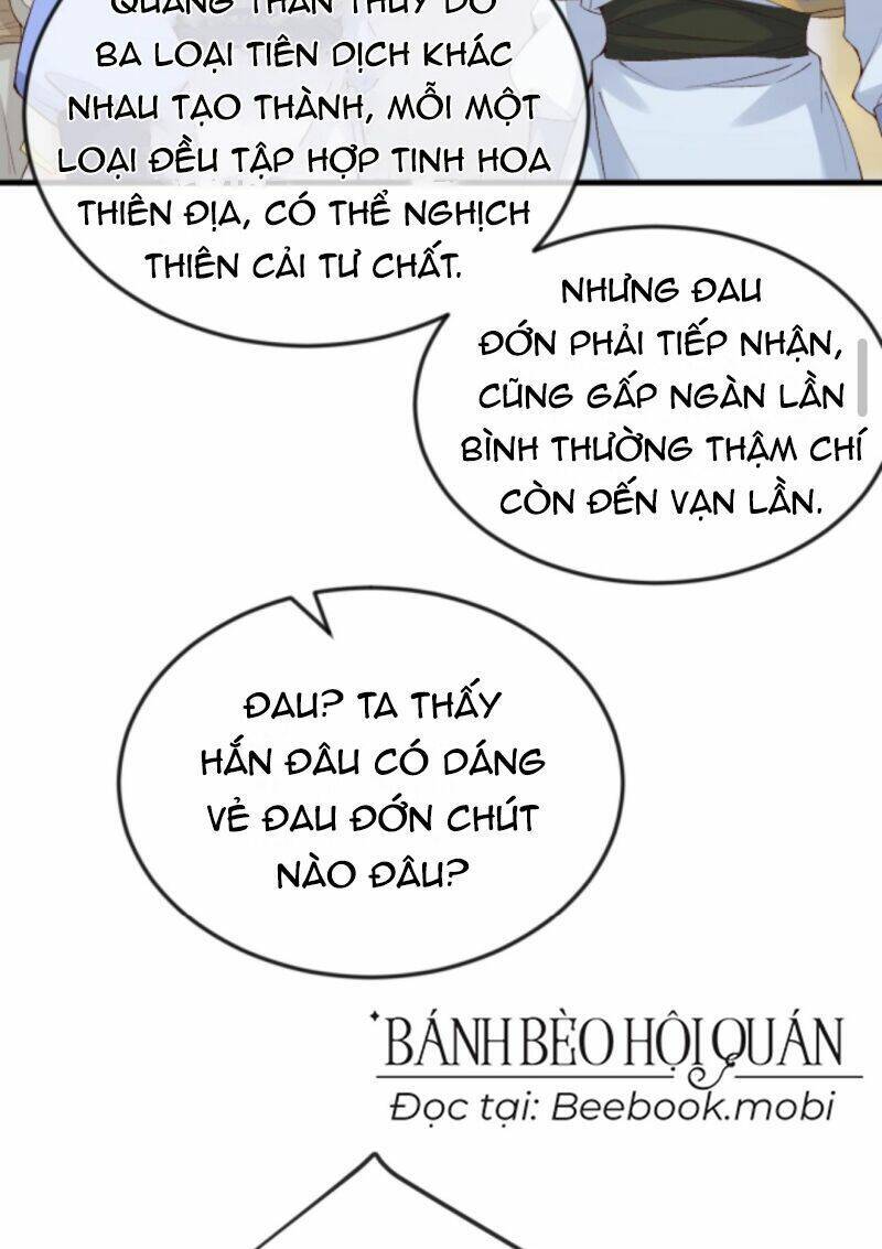 Sau Khi Không Ngừng Tìm Đường Chết, Ta Trở Thành Đế Tôn Vạn Người Mê Chapter 15 - Trang 2