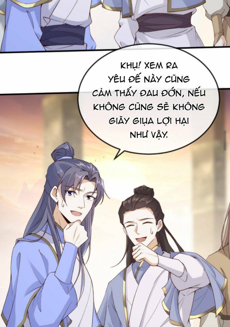 Sau Khi Không Ngừng Tìm Đường Chết, Ta Trở Thành Đế Tôn Vạn Người Mê Chapter 15 - Trang 2