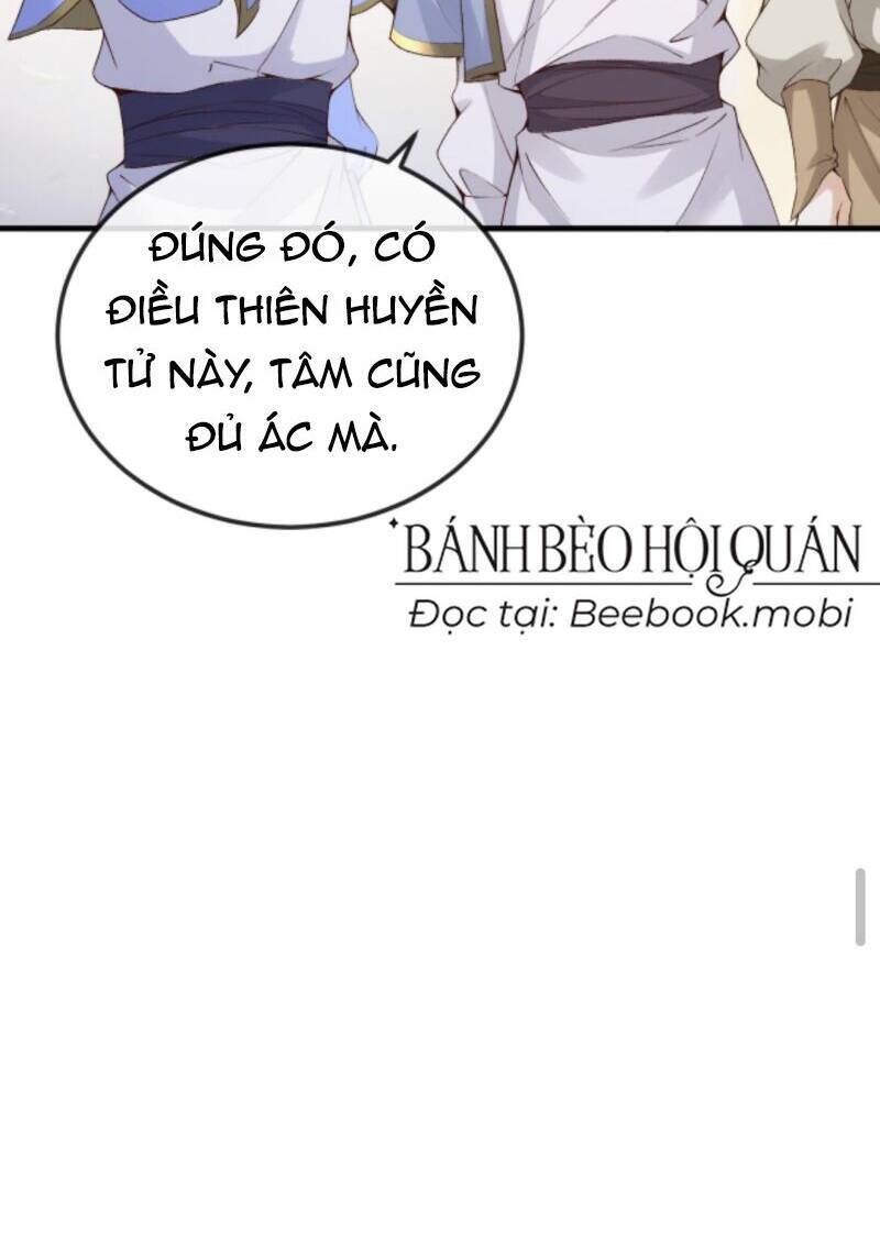 Sau Khi Không Ngừng Tìm Đường Chết, Ta Trở Thành Đế Tôn Vạn Người Mê Chapter 15 - Trang 2