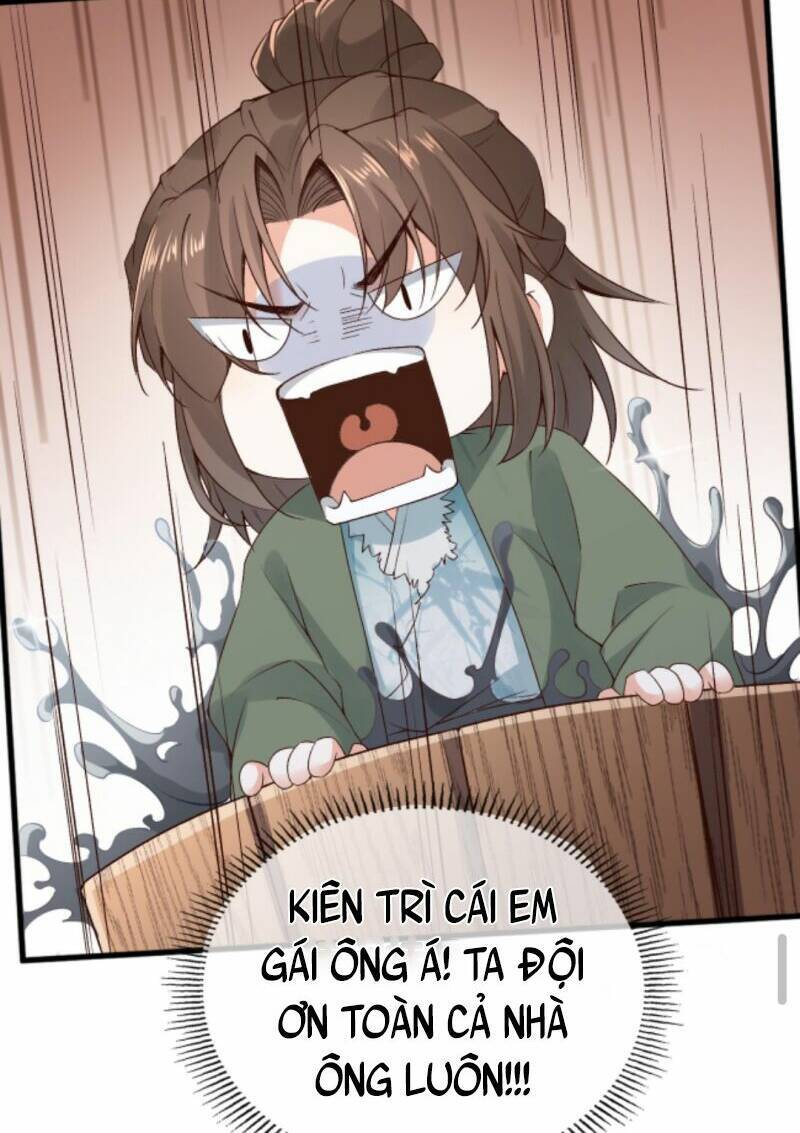 Sau Khi Không Ngừng Tìm Đường Chết, Ta Trở Thành Đế Tôn Vạn Người Mê Chapter 15 - Trang 2