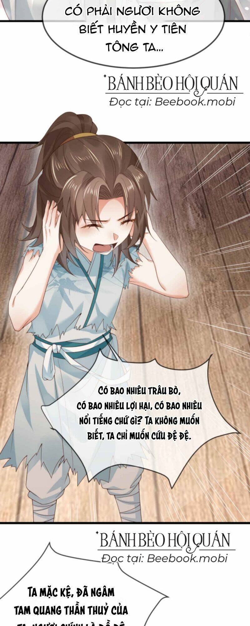 Sau Khi Không Ngừng Tìm Đường Chết, Ta Trở Thành Đế Tôn Vạn Người Mê Chapter 16 - Trang 2