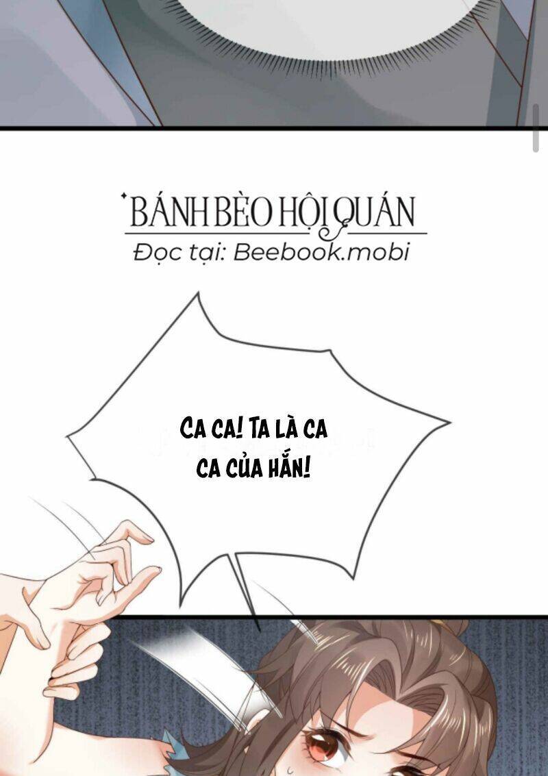 Sau Khi Không Ngừng Tìm Đường Chết, Ta Trở Thành Đế Tôn Vạn Người Mê Chapter 16 - Trang 2