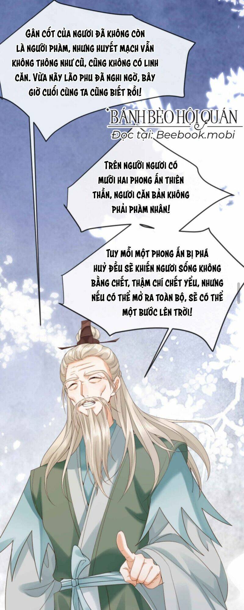 Sau Khi Không Ngừng Tìm Đường Chết, Ta Trở Thành Đế Tôn Vạn Người Mê Chapter 16 - Trang 2