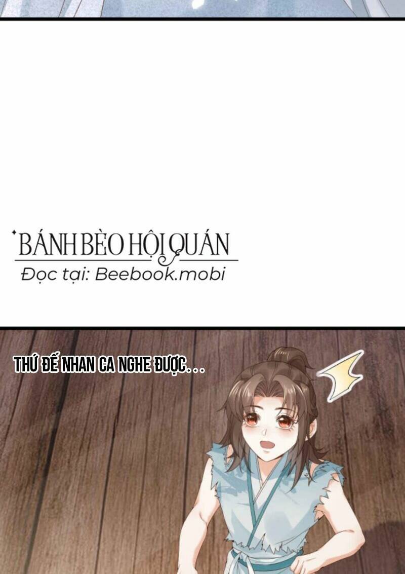 Sau Khi Không Ngừng Tìm Đường Chết, Ta Trở Thành Đế Tôn Vạn Người Mê Chapter 16 - Trang 2