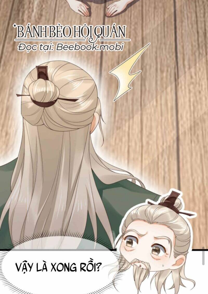 Sau Khi Không Ngừng Tìm Đường Chết, Ta Trở Thành Đế Tôn Vạn Người Mê Chapter 16 - Trang 2