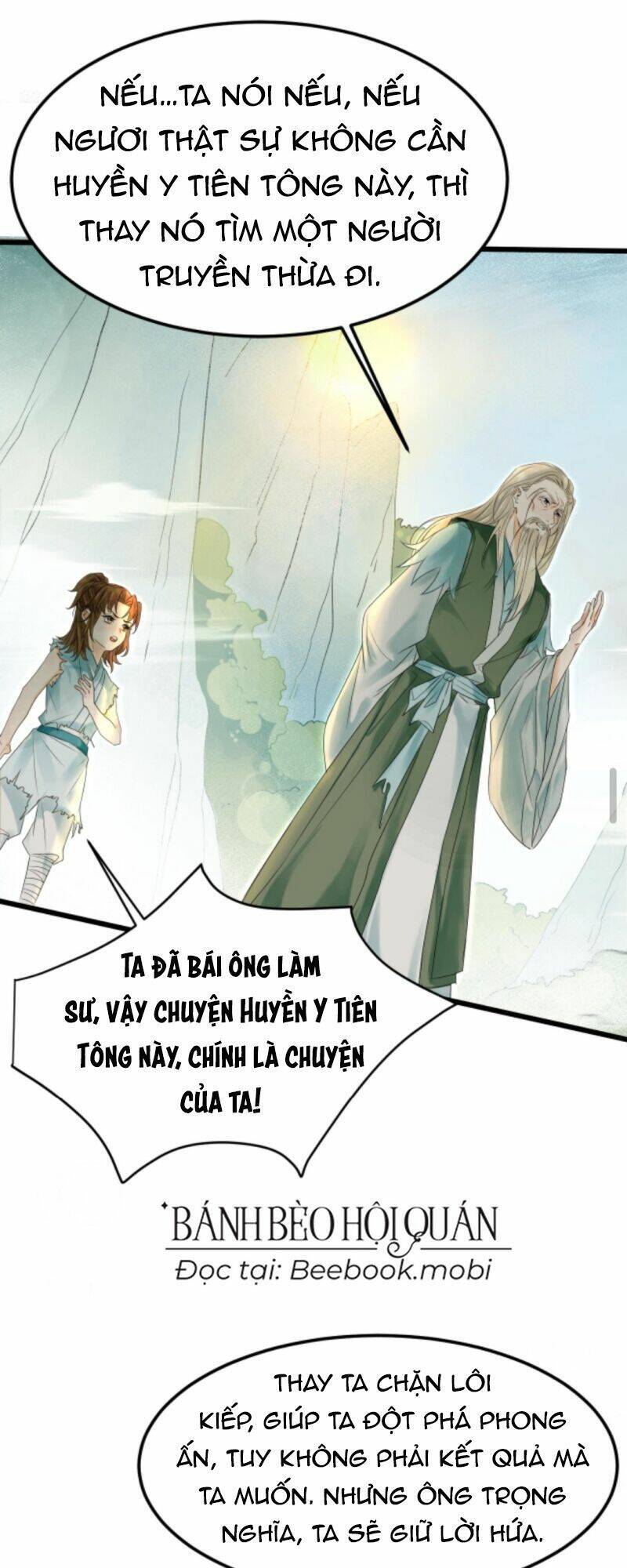 Sau Khi Không Ngừng Tìm Đường Chết, Ta Trở Thành Đế Tôn Vạn Người Mê Chapter 17 - Trang 2