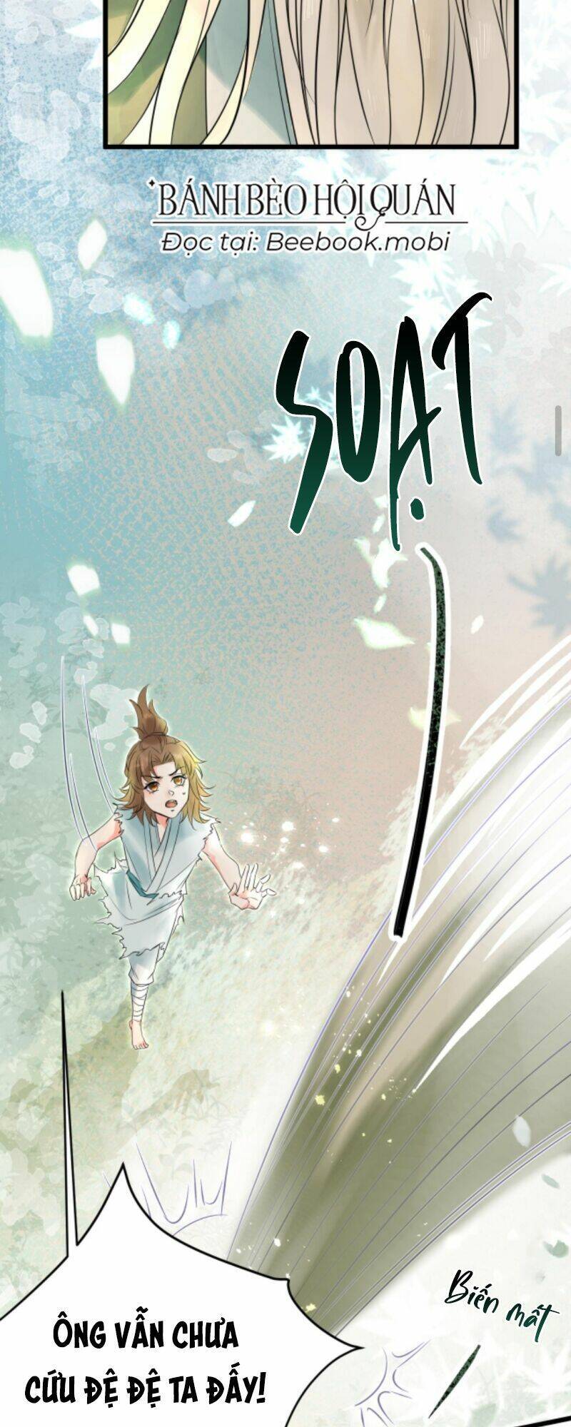 Sau Khi Không Ngừng Tìm Đường Chết, Ta Trở Thành Đế Tôn Vạn Người Mê Chapter 17 - Trang 2