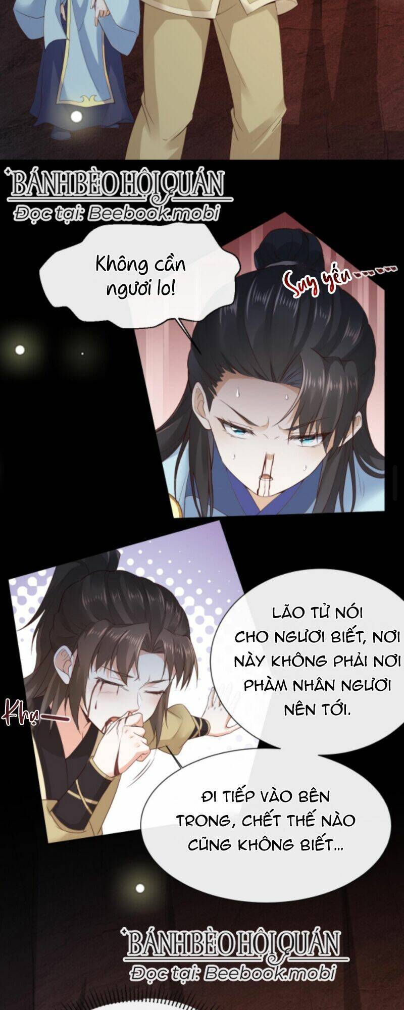 Sau Khi Không Ngừng Tìm Đường Chết, Ta Trở Thành Đế Tôn Vạn Người Mê Chapter 19 - Trang 2