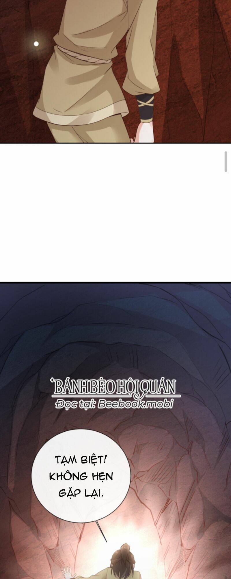 Sau Khi Không Ngừng Tìm Đường Chết, Ta Trở Thành Đế Tôn Vạn Người Mê Chapter 19 - Trang 2