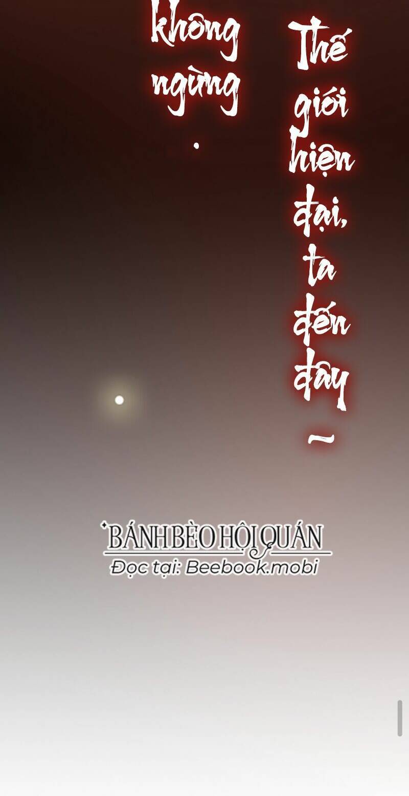 Sau Khi Không Ngừng Tìm Đường Chết, Ta Trở Thành Đế Tôn Vạn Người Mê Chapter 19 - Trang 2