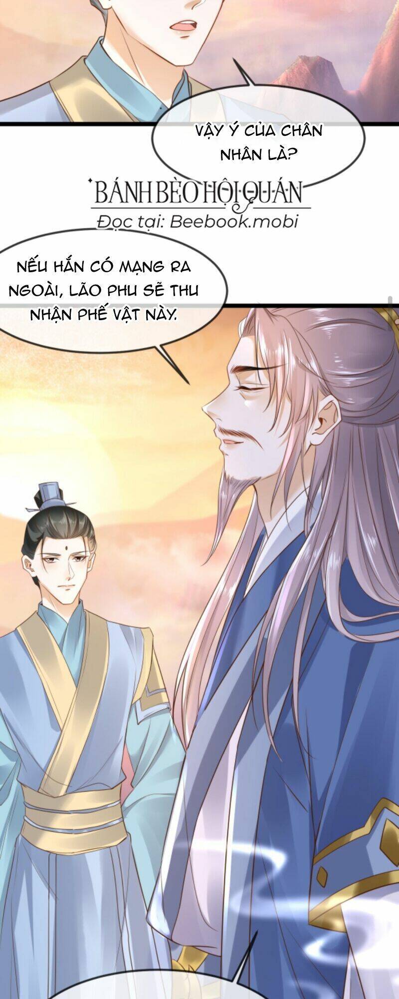 Sau Khi Không Ngừng Tìm Đường Chết, Ta Trở Thành Đế Tôn Vạn Người Mê Chapter 20 - Trang 2