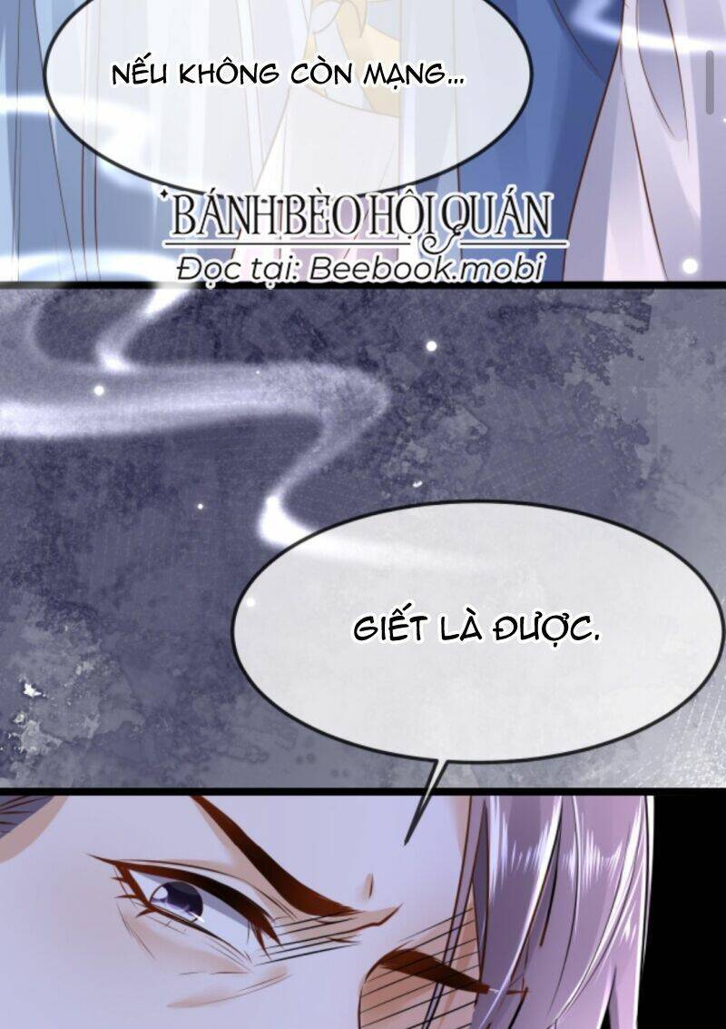 Sau Khi Không Ngừng Tìm Đường Chết, Ta Trở Thành Đế Tôn Vạn Người Mê Chapter 20 - Trang 2