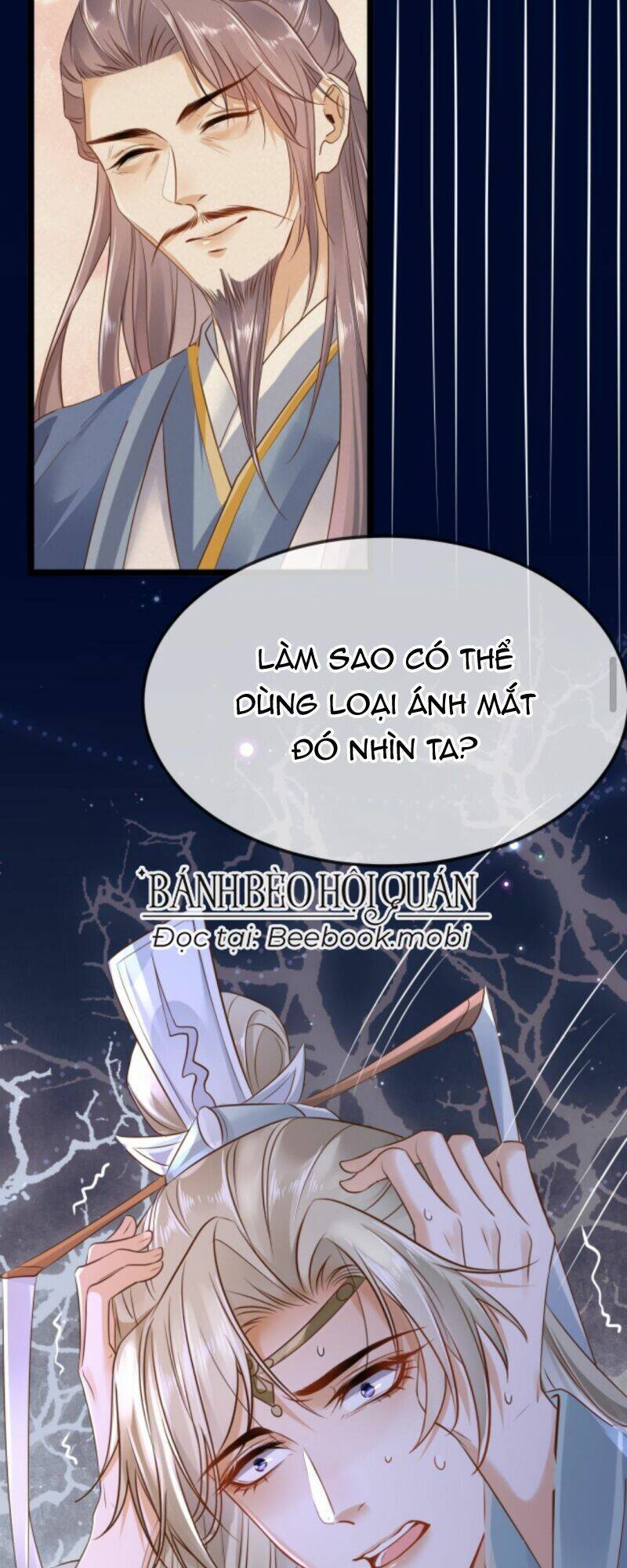 Sau Khi Không Ngừng Tìm Đường Chết, Ta Trở Thành Đế Tôn Vạn Người Mê Chapter 20 - Trang 2