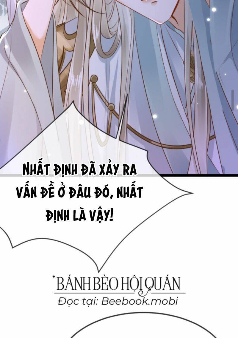 Sau Khi Không Ngừng Tìm Đường Chết, Ta Trở Thành Đế Tôn Vạn Người Mê Chapter 20 - Trang 2