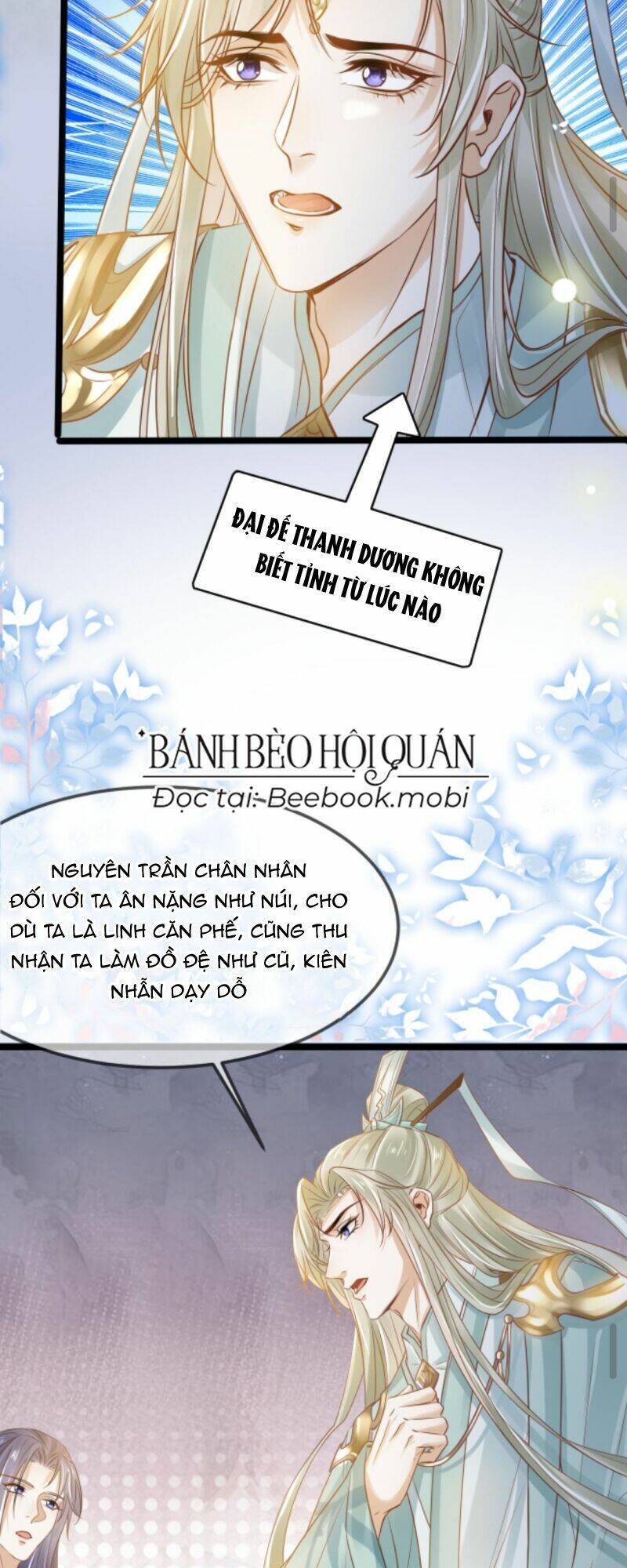 Sau Khi Không Ngừng Tìm Đường Chết, Ta Trở Thành Đế Tôn Vạn Người Mê Chapter 20 - Trang 2