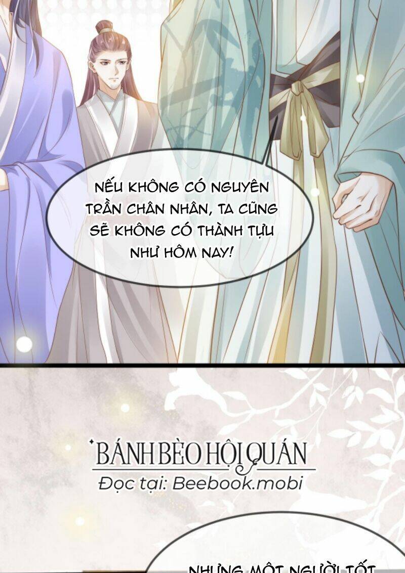 Sau Khi Không Ngừng Tìm Đường Chết, Ta Trở Thành Đế Tôn Vạn Người Mê Chapter 20 - Trang 2