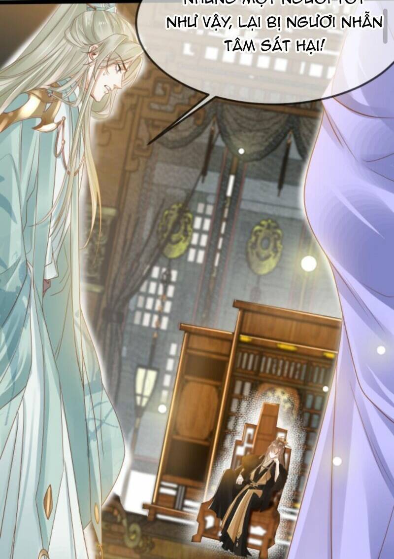 Sau Khi Không Ngừng Tìm Đường Chết, Ta Trở Thành Đế Tôn Vạn Người Mê Chapter 20 - Trang 2