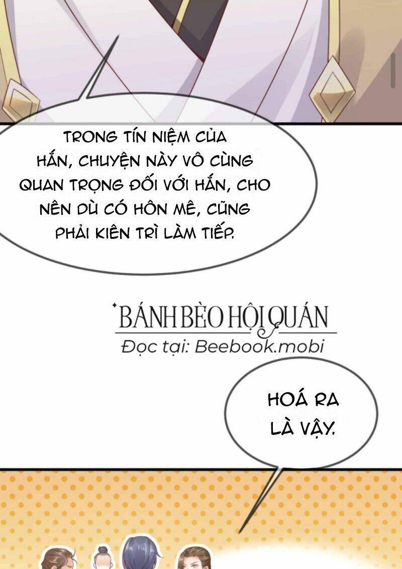 Sau Khi Không Ngừng Tìm Đường Chết, Ta Trở Thành Đế Tôn Vạn Người Mê Chapter 21 - Trang 2