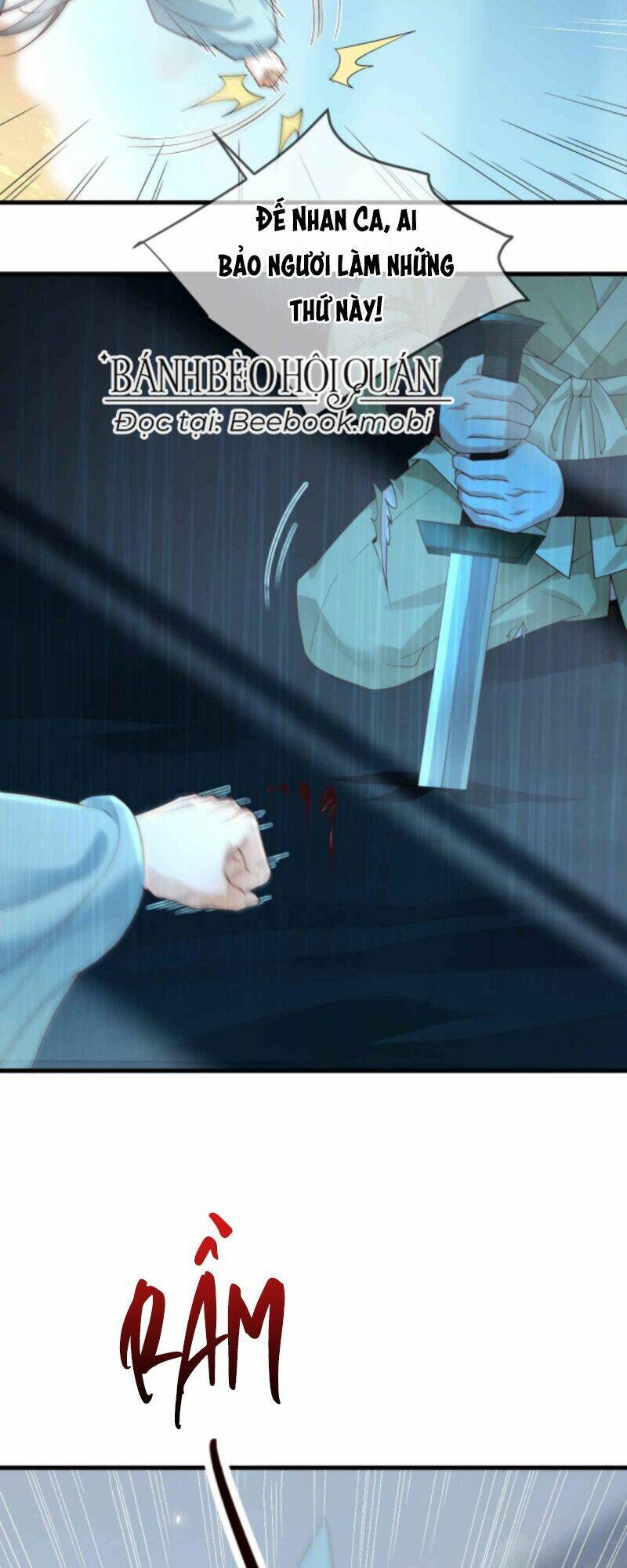 Sau Khi Không Ngừng Tìm Đường Chết, Ta Trở Thành Đế Tôn Vạn Người Mê Chapter 21 - Trang 2