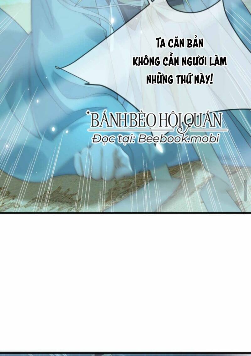 Sau Khi Không Ngừng Tìm Đường Chết, Ta Trở Thành Đế Tôn Vạn Người Mê Chapter 21 - Trang 2