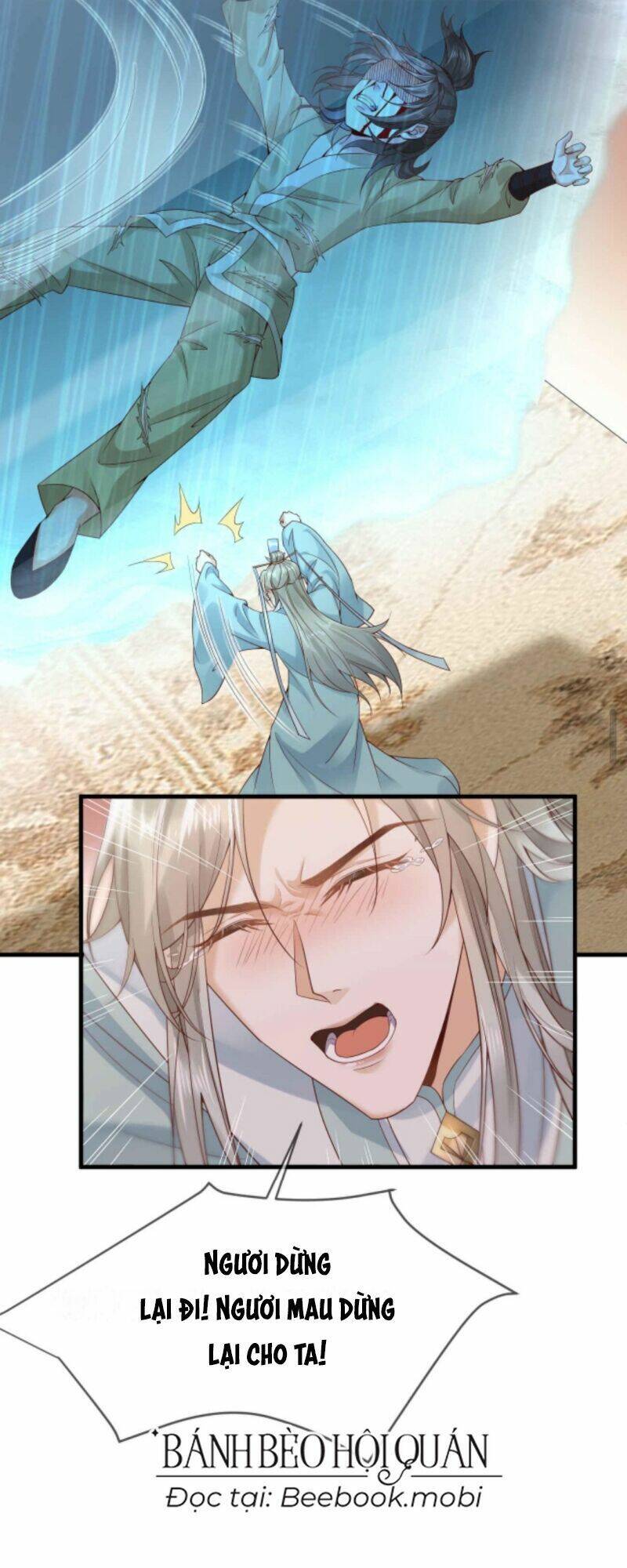 Sau Khi Không Ngừng Tìm Đường Chết, Ta Trở Thành Đế Tôn Vạn Người Mê Chapter 21 - Trang 2