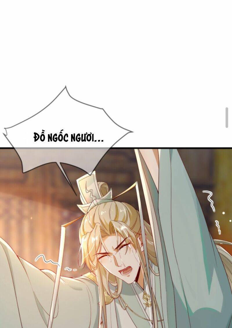 Sau Khi Không Ngừng Tìm Đường Chết, Ta Trở Thành Đế Tôn Vạn Người Mê Chapter 21 - Trang 2