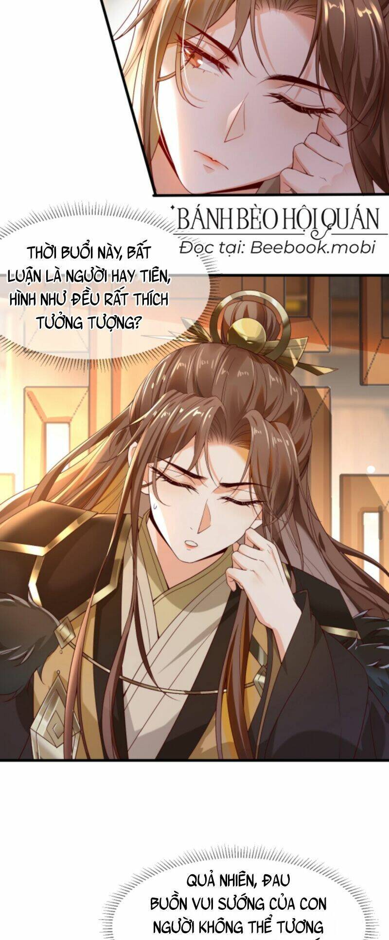 Sau Khi Không Ngừng Tìm Đường Chết, Ta Trở Thành Đế Tôn Vạn Người Mê Chapter 21 - Trang 2