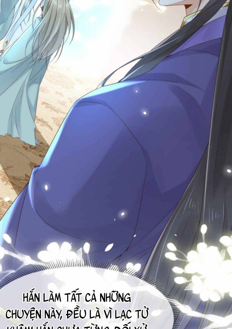 Sau Khi Không Ngừng Tìm Đường Chết, Ta Trở Thành Đế Tôn Vạn Người Mê Chapter 21 - Trang 2