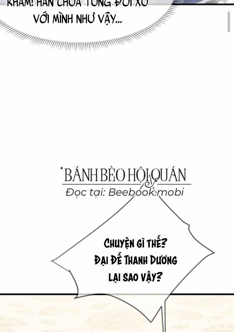 Sau Khi Không Ngừng Tìm Đường Chết, Ta Trở Thành Đế Tôn Vạn Người Mê Chapter 21 - Trang 2