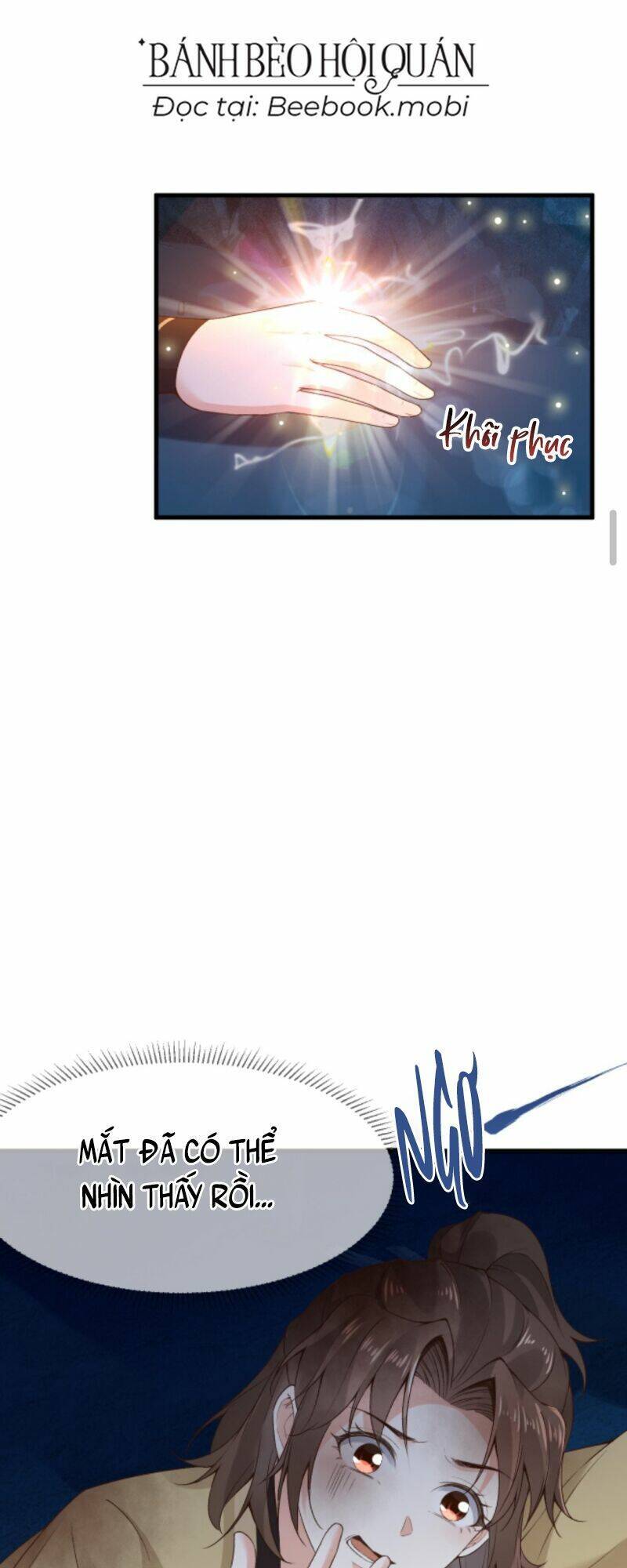 Sau Khi Không Ngừng Tìm Đường Chết, Ta Trở Thành Đế Tôn Vạn Người Mê Chapter 22 - Trang 2