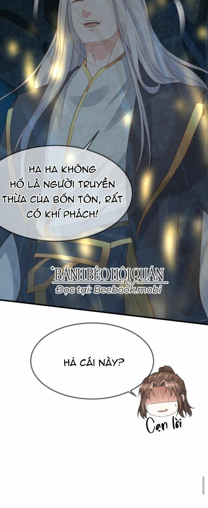 Sau Khi Không Ngừng Tìm Đường Chết, Ta Trở Thành Đế Tôn Vạn Người Mê Chapter 22 - Trang 2