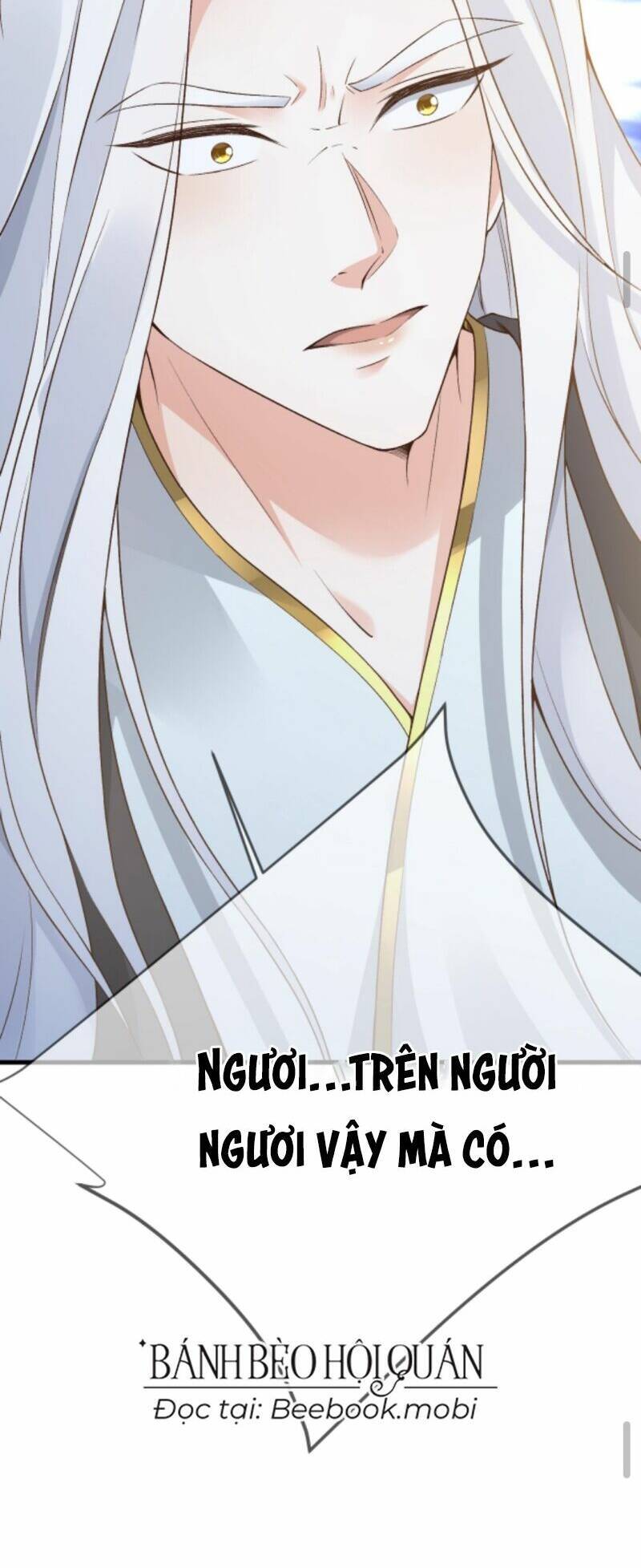 Sau Khi Không Ngừng Tìm Đường Chết, Ta Trở Thành Đế Tôn Vạn Người Mê Chapter 22 - Trang 2