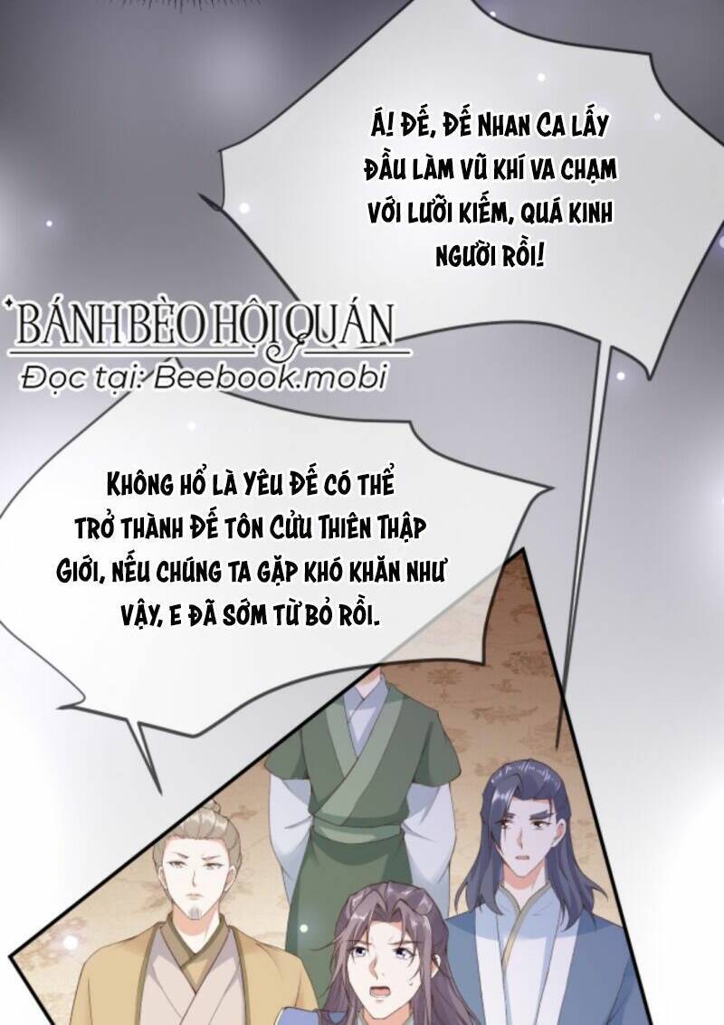 Sau Khi Không Ngừng Tìm Đường Chết, Ta Trở Thành Đế Tôn Vạn Người Mê Chapter 22 - Trang 2