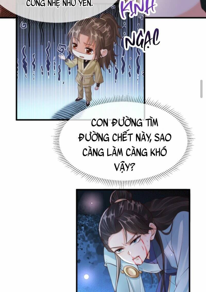 Sau Khi Không Ngừng Tìm Đường Chết, Ta Trở Thành Đế Tôn Vạn Người Mê Chapter 23 - Trang 2
