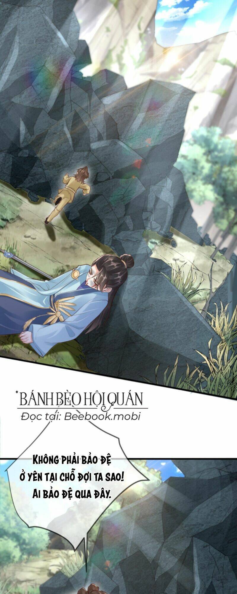 Sau Khi Không Ngừng Tìm Đường Chết, Ta Trở Thành Đế Tôn Vạn Người Mê Chapter 23 - Trang 2