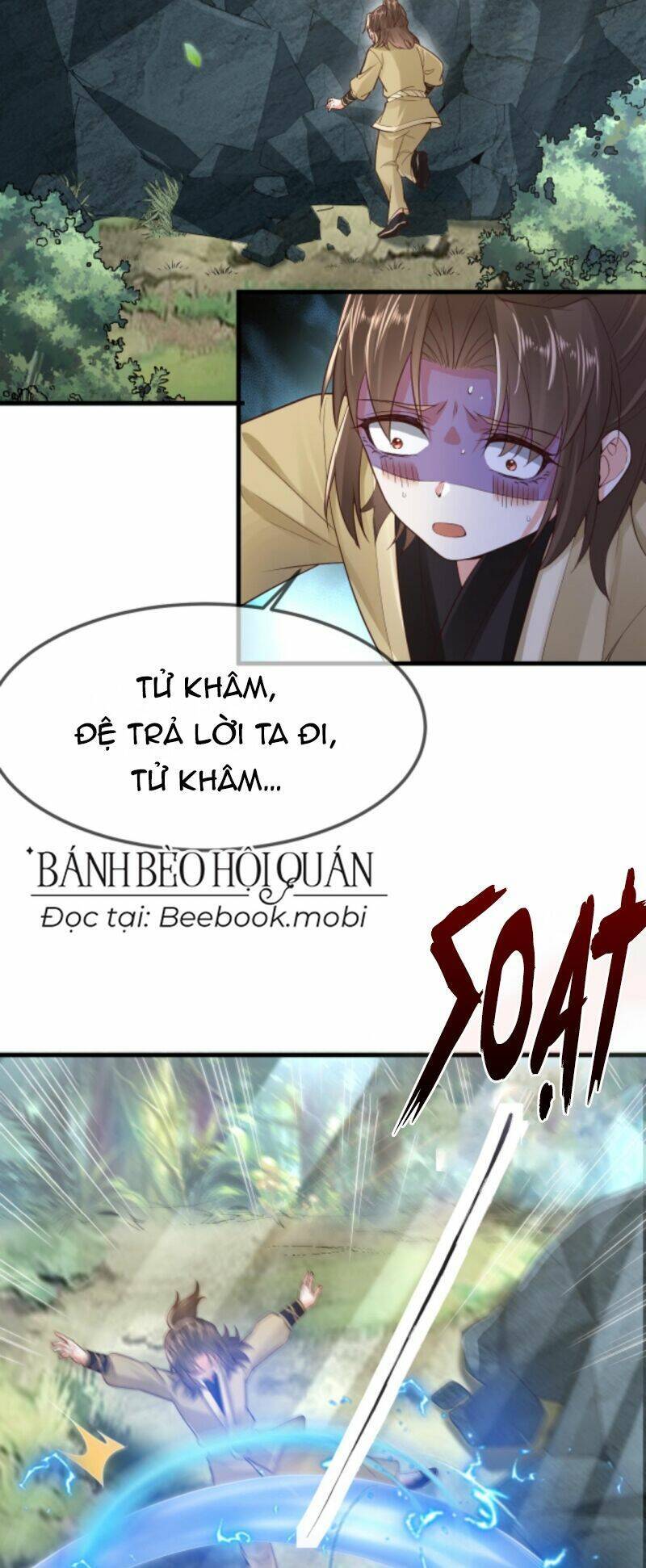 Sau Khi Không Ngừng Tìm Đường Chết, Ta Trở Thành Đế Tôn Vạn Người Mê Chapter 23 - Trang 2