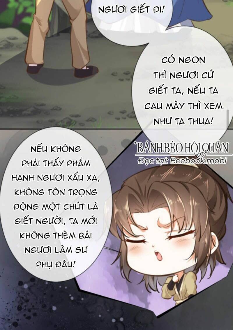 Sau Khi Không Ngừng Tìm Đường Chết, Ta Trở Thành Đế Tôn Vạn Người Mê Chapter 24 - Trang 2