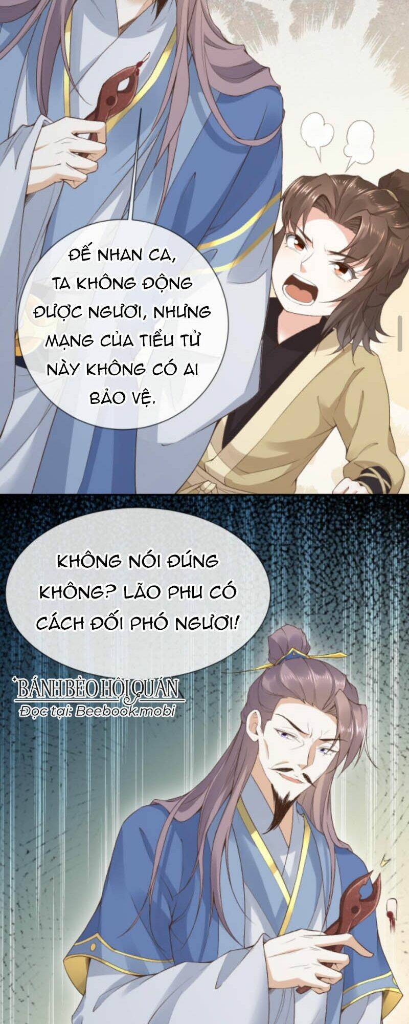 Sau Khi Không Ngừng Tìm Đường Chết, Ta Trở Thành Đế Tôn Vạn Người Mê Chapter 25 - Trang 2