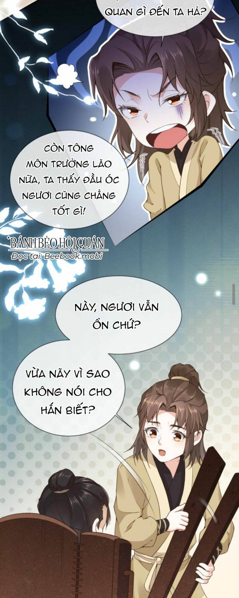 Sau Khi Không Ngừng Tìm Đường Chết, Ta Trở Thành Đế Tôn Vạn Người Mê Chapter 25 - Trang 2