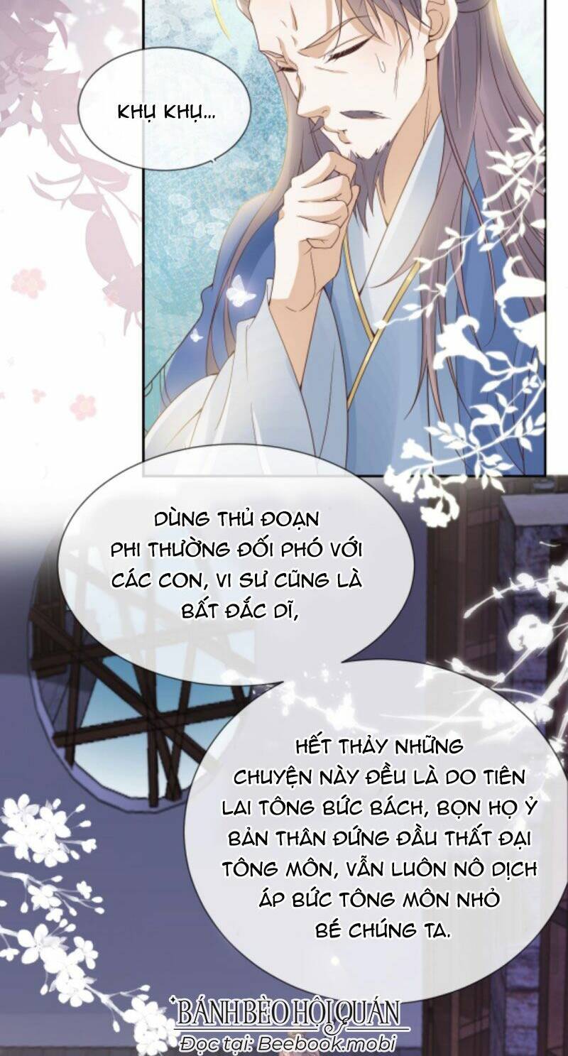 Sau Khi Không Ngừng Tìm Đường Chết, Ta Trở Thành Đế Tôn Vạn Người Mê Chapter 26 - Trang 2