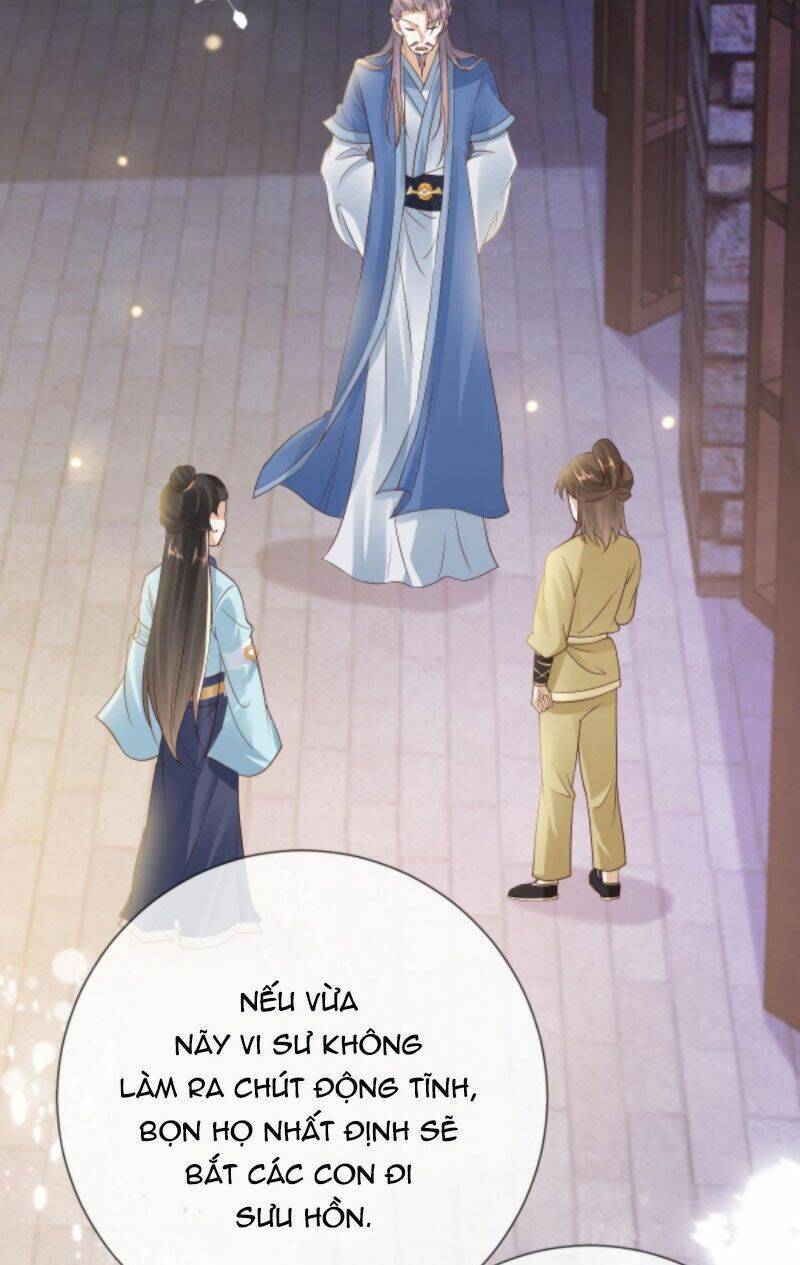 Sau Khi Không Ngừng Tìm Đường Chết, Ta Trở Thành Đế Tôn Vạn Người Mê Chapter 26 - Trang 2