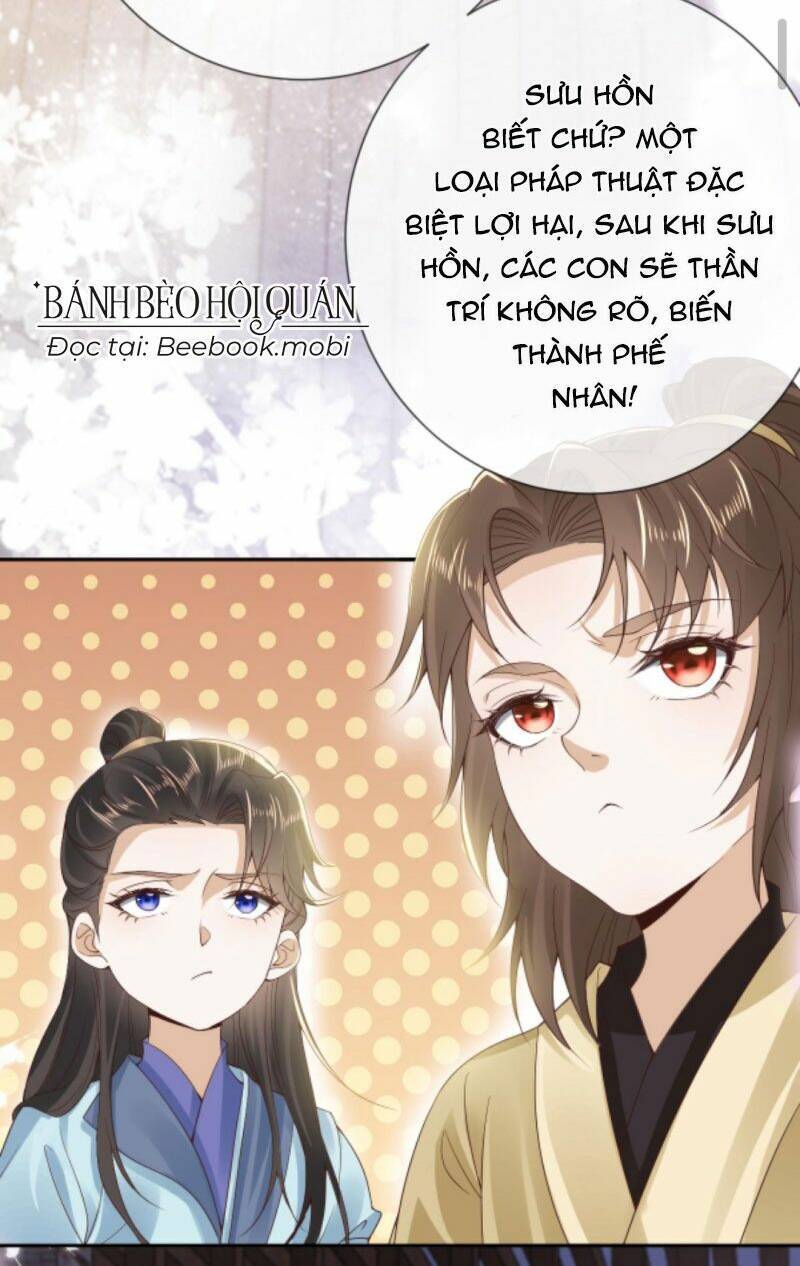 Sau Khi Không Ngừng Tìm Đường Chết, Ta Trở Thành Đế Tôn Vạn Người Mê Chapter 26 - Trang 2