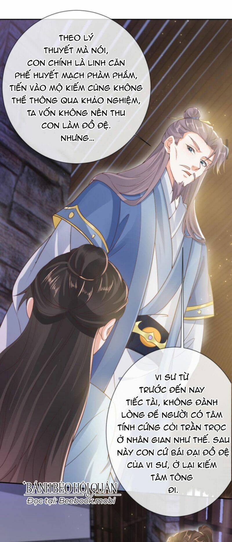 Sau Khi Không Ngừng Tìm Đường Chết, Ta Trở Thành Đế Tôn Vạn Người Mê Chapter 26 - Trang 2