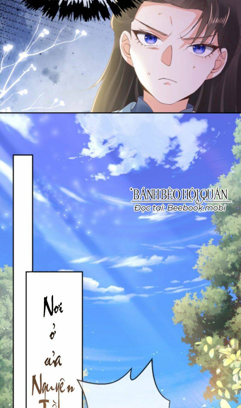 Sau Khi Không Ngừng Tìm Đường Chết, Ta Trở Thành Đế Tôn Vạn Người Mê Chapter 26 - Trang 2