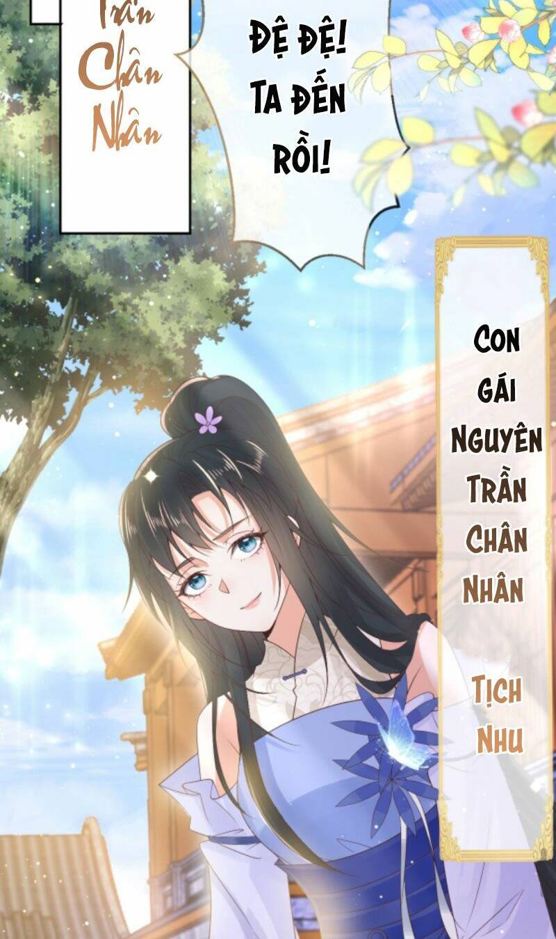 Sau Khi Không Ngừng Tìm Đường Chết, Ta Trở Thành Đế Tôn Vạn Người Mê Chapter 26 - Trang 2