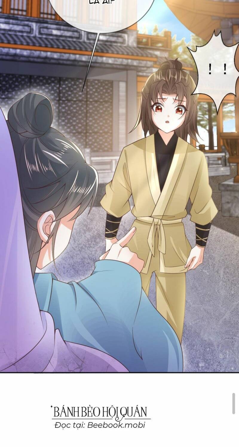 Sau Khi Không Ngừng Tìm Đường Chết, Ta Trở Thành Đế Tôn Vạn Người Mê Chapter 26 - Trang 2