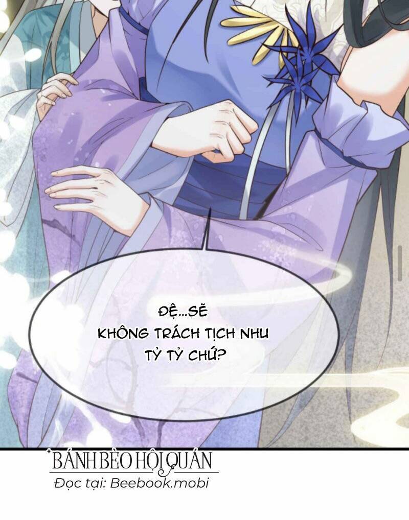 Sau Khi Không Ngừng Tìm Đường Chết, Ta Trở Thành Đế Tôn Vạn Người Mê Chapter 27 - Trang 2