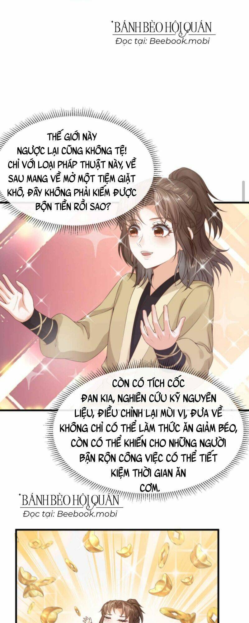 Sau Khi Không Ngừng Tìm Đường Chết, Ta Trở Thành Đế Tôn Vạn Người Mê Chapter 28 - Trang 2