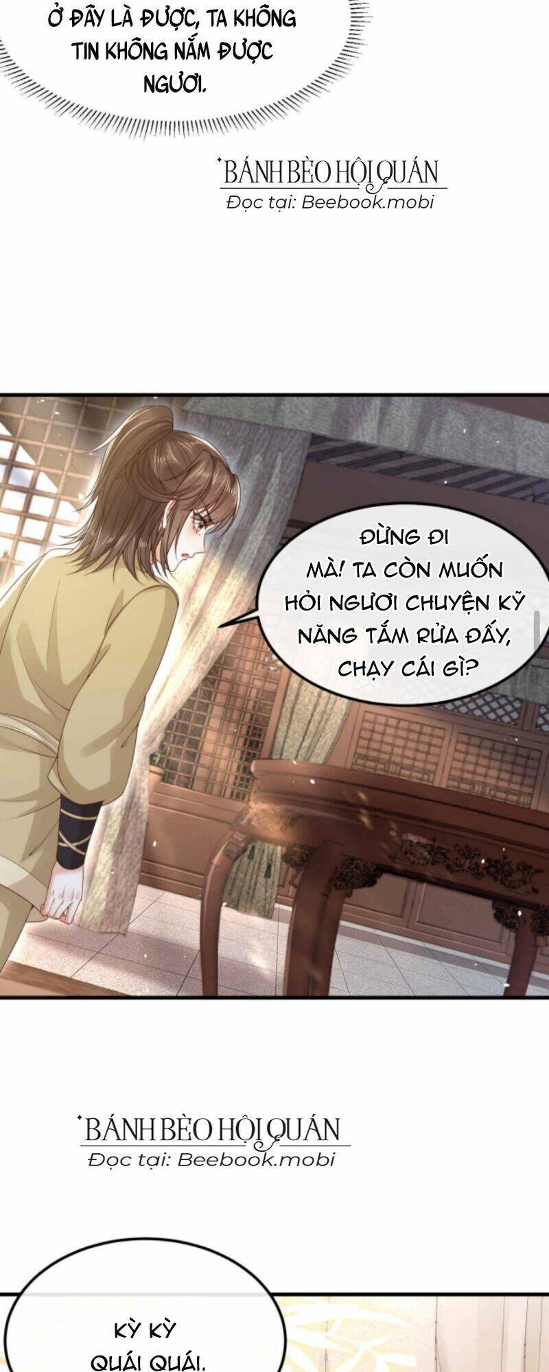 Sau Khi Không Ngừng Tìm Đường Chết, Ta Trở Thành Đế Tôn Vạn Người Mê Chapter 28 - Trang 2